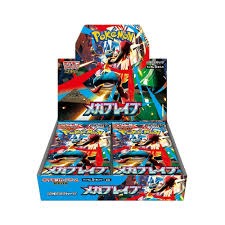 Pokemon - Mega Brave Japanese Booster Box
